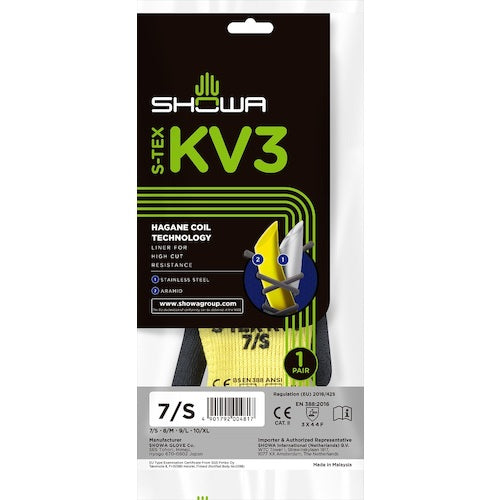 ＳＨＯＷＡ　耐切創手袋　ハガネコイル　Ｓ−ＴＥＸ　ＫＶ３　Ｓサイズ　S-TEX KV3-S　1 双