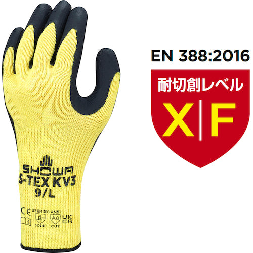 ＳＨＯＷＡ　耐切創手袋　ハガネコイル　Ｓ−ＴＥＸ　ＫＶ３　Ｓサイズ　S-TEX KV3-S　1 双
