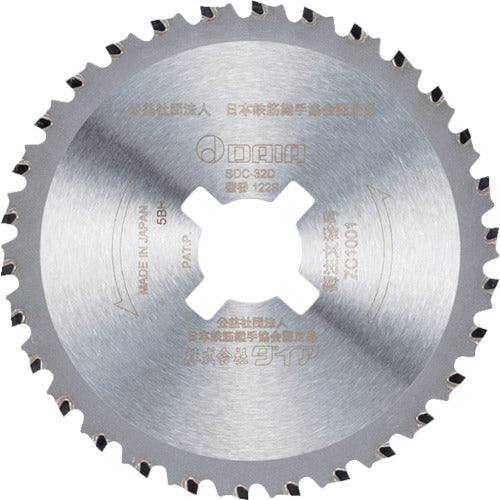 DAIA SDC-32D, 32G Tip Saw ZC1001-H 1 piece