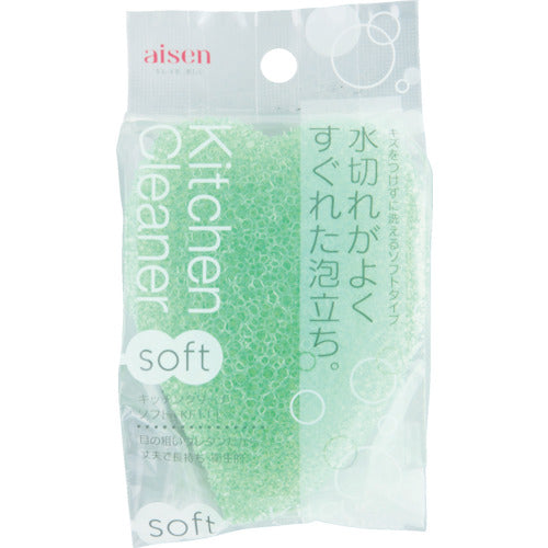 Aisen Kitchen Cleaner Soft G KF111-G 1 piece