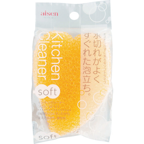 Aisen Kitchen Cleaner Soft Or KF111-OR 1 piece