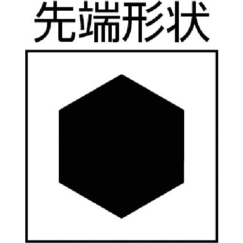 ＰＢスイスツールズ　２０５−２−８０　六角棒ドライバー　205-2　1 本