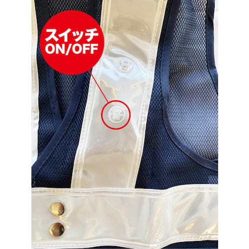 TRUSCO LED Safety Vest Orange x Silver Reflective Material Green LED TFAB-03 1 Unit