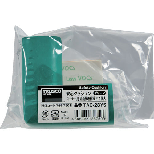 ＴＲＵＳＣＯ　安心クッション　コーナー用　油面接着　小　１個入　グリーン　TAC-28YS　1 個