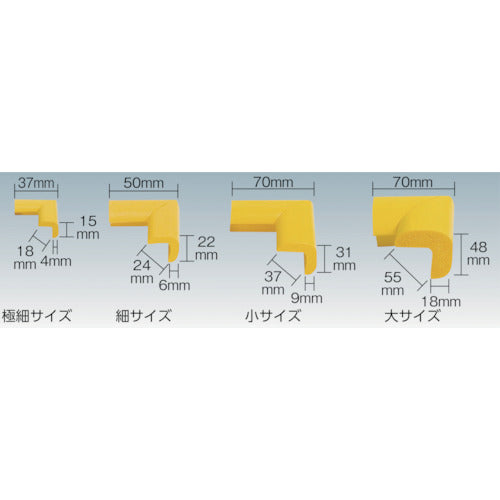 ＴＲＵＳＣＯ　安心クッション　コーナー用　油面接着　極細　１個入　イエロー　TAC-74YS　1 個