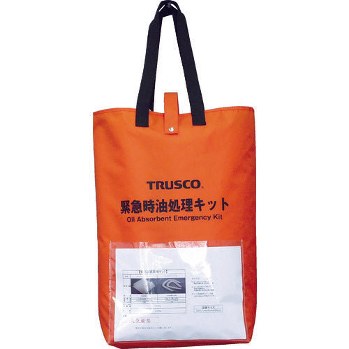 ＴＲＵＳＣＯ　緊急時油処理キット　Ｓ　TOKK-S　1 Ｓ