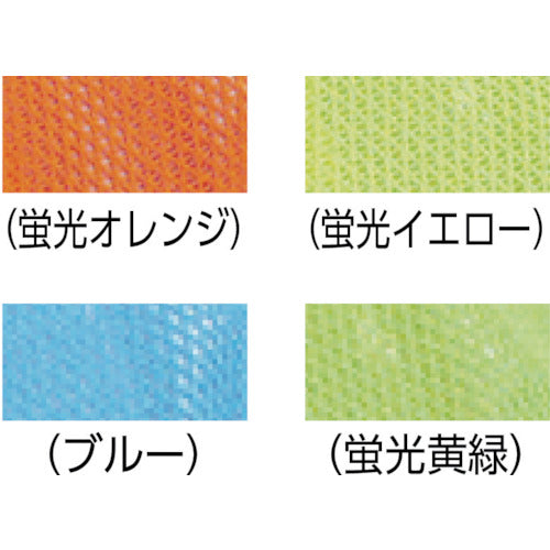 GREEN CROSS Mesh Helmet Cover Green 1121-8001-01 1 piece