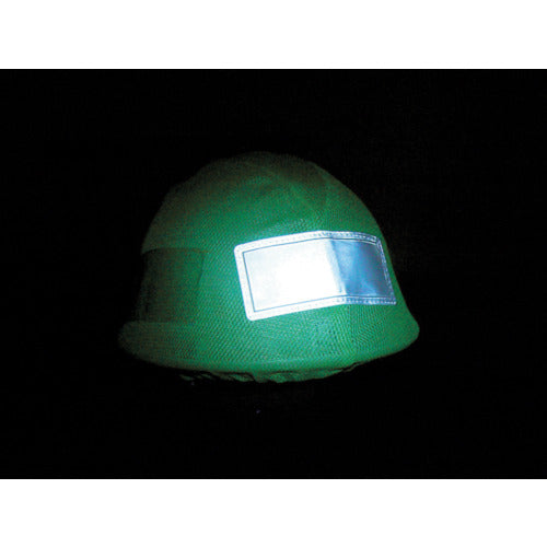 GREEN CROSS Mesh Helmet Cover Green 1121-8001-01 1 piece