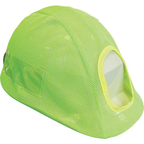 Green Cross Mesh Helmet Cover Fluorescent Yellow Green 1121-8001-11 1 pc