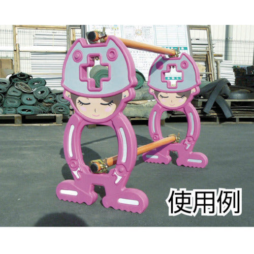 グリーンクロス　ＫＹライン（オレンジ）　1139-1001-03　1 本