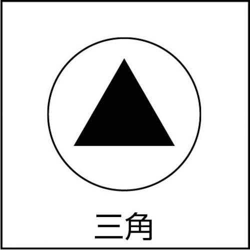 TRUSCO 삼각 구멍 버튼 볼트 스테인리스 M3×8 12개입 B101-0308 1 PK