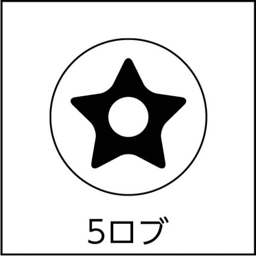 TRUSCO 5-lobe button bolt, stainless steel, M5 x 16, 7 pieces, B102-0516, 1 PK