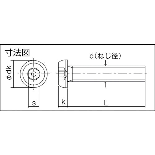 TRUSCO 핀 부착 육각 구멍 버튼 볼트 스테인리스 M3×6 15개입 B103-0306 1 PK