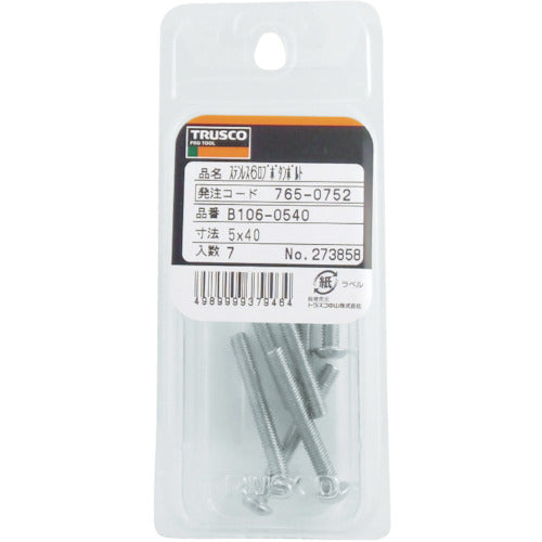 ＴＲＵＳＣＯ　６ロブボタンボルト　ステンレス　Ｍ５×２５　１０本入　B106-0525　1 PK