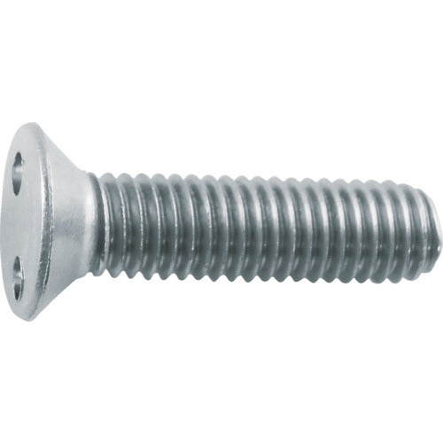 TRUSCO Two-hole countersunk head machine screw, stainless steel, M5 x 20, pack of 4, B110-0520, 1 PK