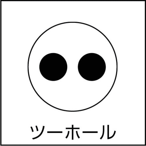 TRUSCO Two-hole countersunk head machine screw, stainless steel, M5 x 20, pack of 4, B110-0520, 1 PK