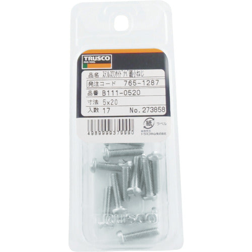 TRUSCO One-sided pan head machine screw, stainless steel, M5 x 16, 18 pieces, B111-0516, 1 PK