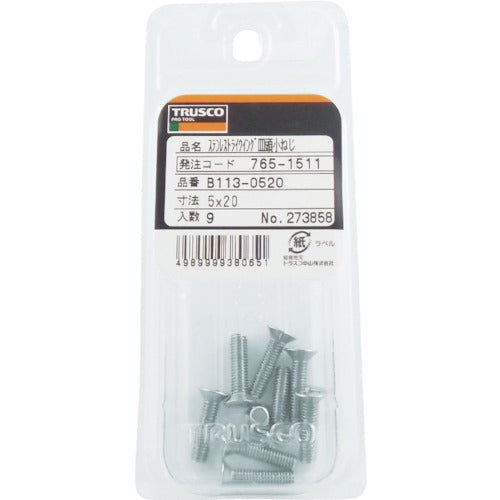 TRUSCO Tri-Wing Countersunk Head Screw Stainless Steel M3 x 8 14 Pieces B113-0308 1 PK