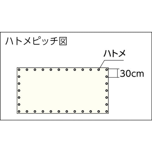 ＴＲＵＳＣＯ　ターポリンシート　オレンジ　１８００Ｘ１８００　０．３５ｍｍ厚　TPS1818-OR　1 枚