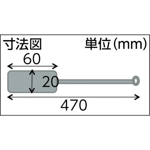 ＴＲＵＳＣＯ　理化学ブラシ　細管洗い用　ナイロン毛　ステンレス柄　TBI-S1N　1 本