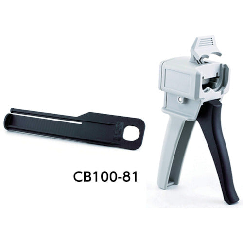 ClickBond Dispenser CB100-81 1 piece