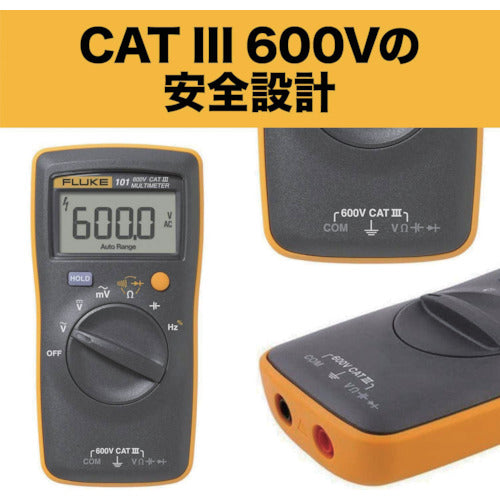 ＦＬＵＫＥ　ポケットサイズ・マルチメーター　101　1 台