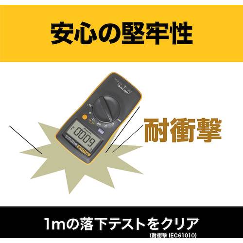 ＦＬＵＫＥ　ポケットサイズ・マルチメーター　101　1 台