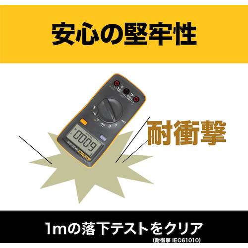 ＦＬＵＫＥ　ポケットサイズ・マルチメーター　106　1 台