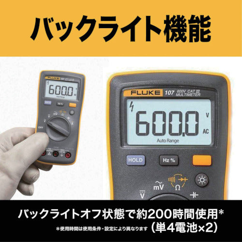 ＦＬＵＫＥ　ポケットサイズ・マルチメーター１０７ｉ４００Ｅ電流クランプ付キット　107/I400E　1 台