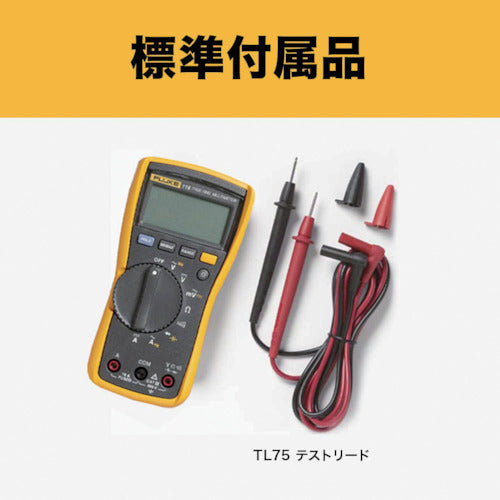 ＦＬＵＫＥ　真の実効値マルチメーター　115　1 台
