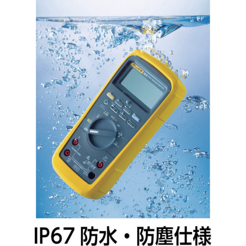 FLUKE 방수·방진 멀티미터 27-2 1대