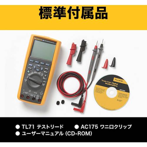 FLUKE Digital Multimeter 289 (with True RMS Trend Capture) 289 1 unit
