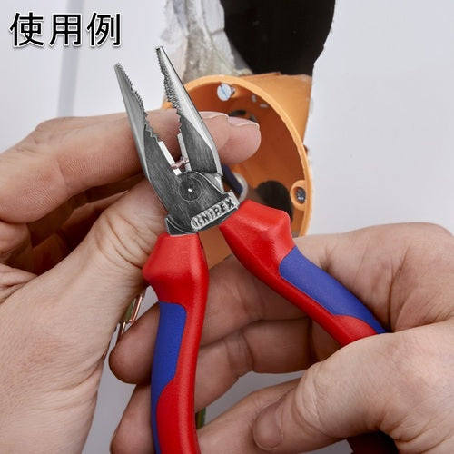 ＫＮＩＰＥＸ　０９０２−２４０　架線工事用強力ペンチ　0902-240　1 丁