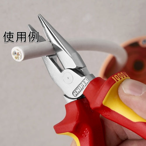 ＫＮＩＰＥＸ　０９１２−２４０　架線工事用強力ペンチ　0912-240　1 丁