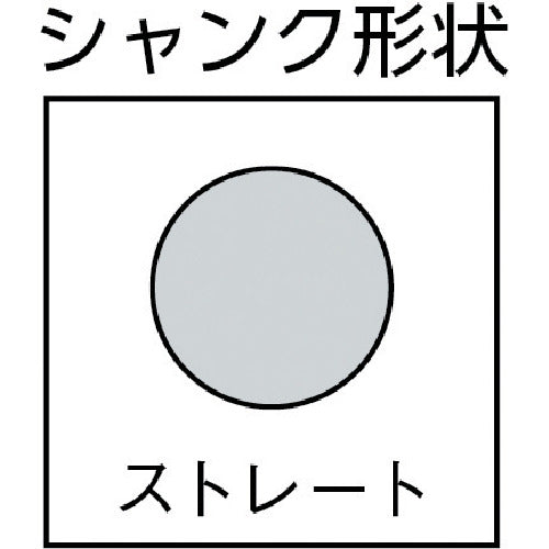 ＲＵＫＯ　スポットカッター　チタン　６ｍｍ　101107TC　1 本