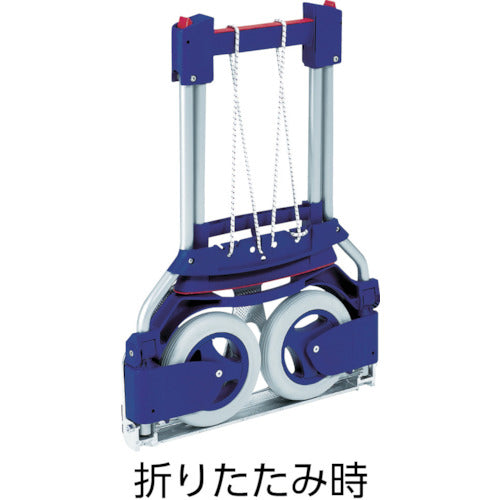 ＳＥＣＯ　折畳カート　「ＲＵＸＸＡＣ」ビジネス　１２５ｋｇ　2234-51　1 台