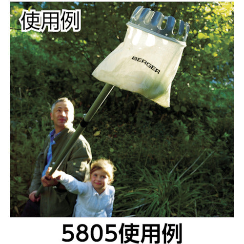 Berger 신축 장대용 과일 피커 5805 1개