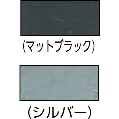 ALPIN 【매진 폐번】 COBRA 프로스타일 ANSI 버클 45MM D링 매트 블랙 FX45MVD-B 1개