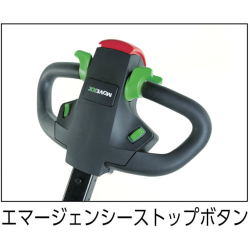 Ｍｏｖｅｘｘ　電動式運搬車用オプション　牽引用先端フック　２３ｍｍ　H0067　1 個