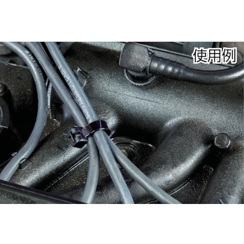 SapiSelco [Sold out and discontinued] [Limited stock discounted item] "MET" Stainless steel claw cable tie black 3.5mm x 20 MET.3.2111R 1 bag