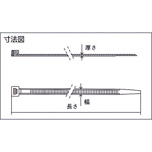 SapiSelco "셀 피트" 케이블 타이 2.5mm × 160mm 최대 SEL.2.204 1 봉지