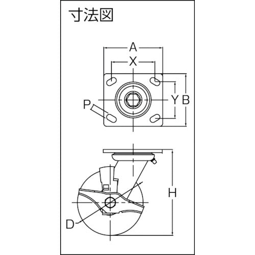 ＳＡＭＳＯＮＧ　重荷重用キャスター　自在　ゴム車１２５ｍｍ　ブレーキ付　TP6650-MIR BB TG TLB　1 個