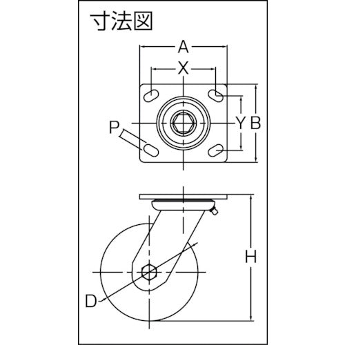 ＳＡＭＳＯＮＧ　重荷重用キャスター　自在　耐湿ウレタン車１２５ｍｍ　TP6650-PCI TG　1 個