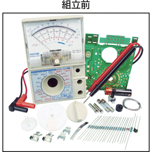 Nishizawa Kit Tester 5220-05 1 unit