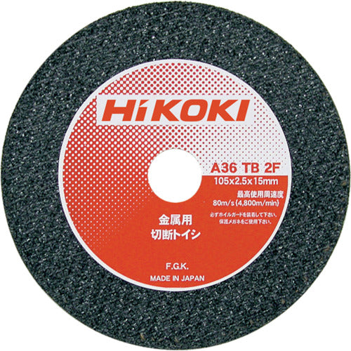 ＨｉＫＯＫＩ　切断砥石　１０５×２．５×１５ｍｍ　Ａ３６ＴＢＦ　５枚入り　0030-9381　1 PK