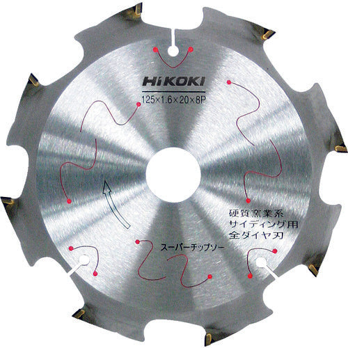 HiKOKI Super Tip Saw (All Diamond) 125mm x 20 8 Blades 0032-5683 1 Piece
