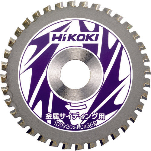 ＨｉＫＯＫＩ　チップソー（金属サイディング用）　１００ｍｍ×２０　３６枚刃　0032-8544　1 枚