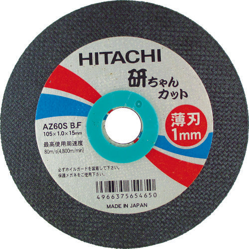 ＨｉＫＯＫＩ　切断砥石　１２５×１．６×２２ｍｍ　ＡＺ３６ＰＢＦ　１０枚入り　0032-9510　1 PK