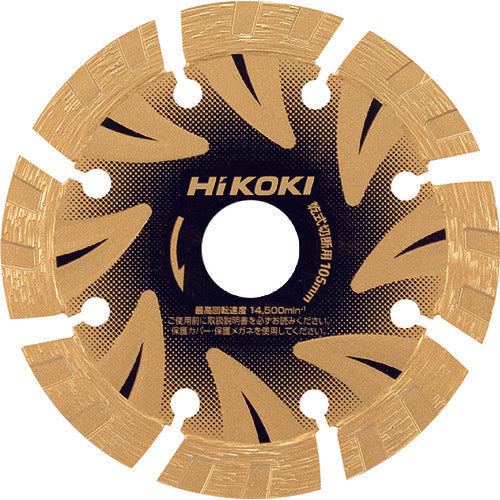 ＨｉＫＯＫＩ　ダイヤモンドカッタ　１０５ｍｍＸ２０　（Ｓ１）　0032-9888　1 枚