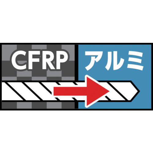 ＭＡＰＡＬ　超硬ドリル　ＭＥＧＡ−Ｓｔａｃｋ−Ｄｒｉｌｌ−Ｃ／Ａ　内部給油Ｘ５Ｄ　７／１６インチ　SCD431-11133-2-4-135HA05-HU717　1 本